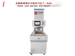 태양전지 분류기 (IV 테스트)