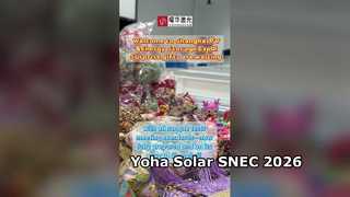 요하솔라가 세계 최고의 전시회 중 하나인 SNEC 2026 Shanghai에 참가하게 되었음을 알려드리게 되어 기쁘게 생각합니다.